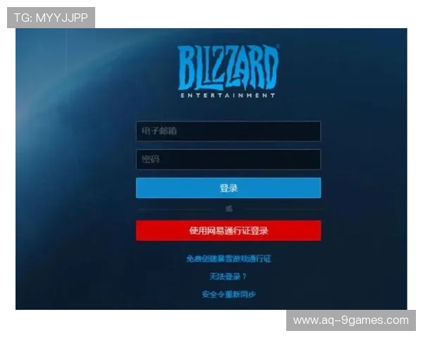 战网游戏未完全下载为何也能正常进入的原因解析